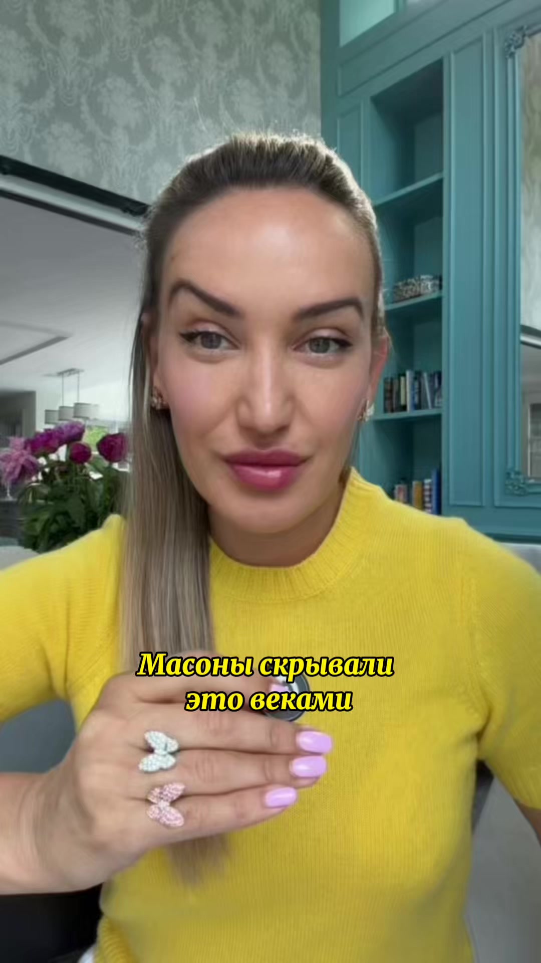 @Yulya_Tatulya