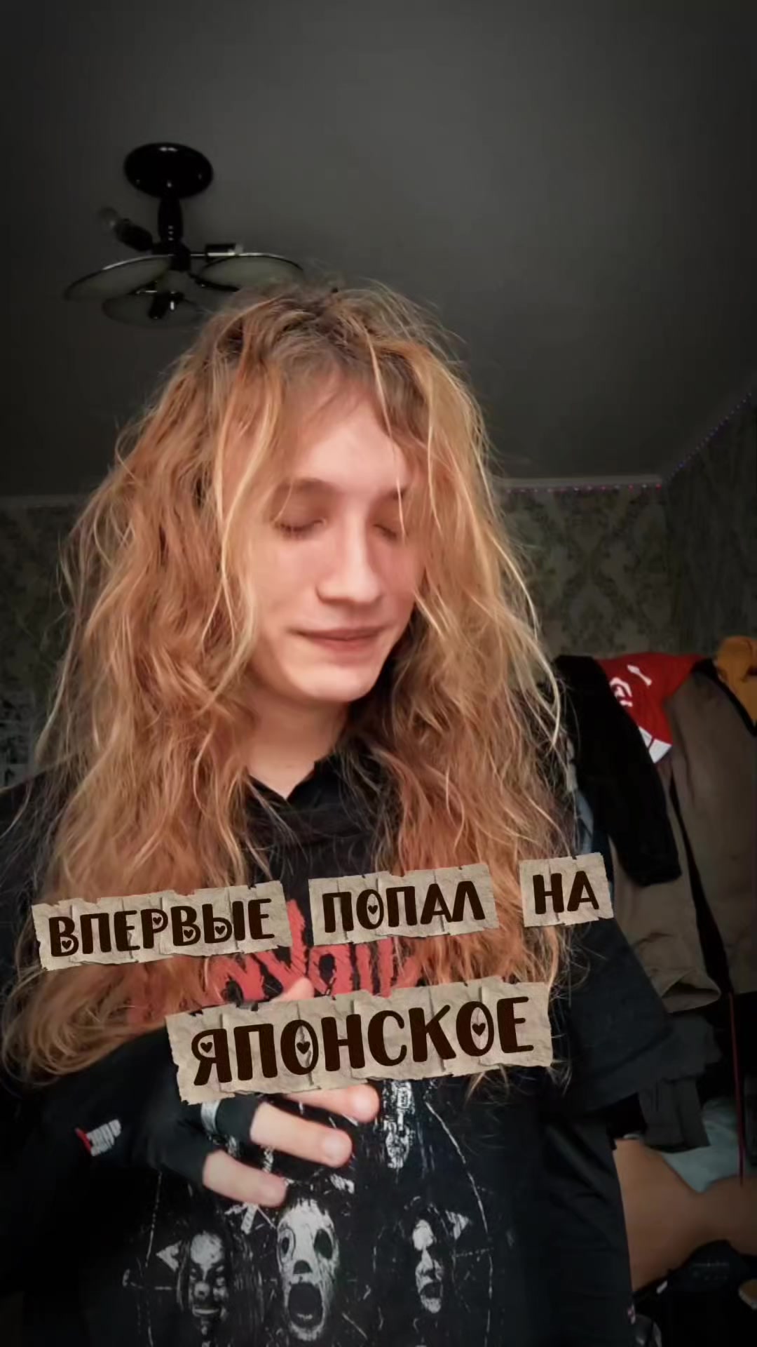 @Философ