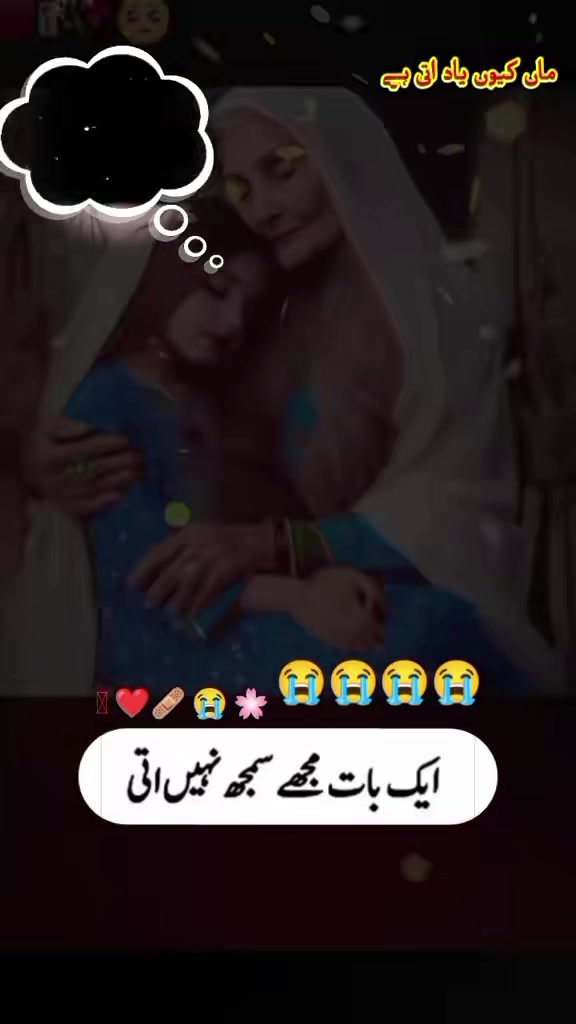 @asghar. ali