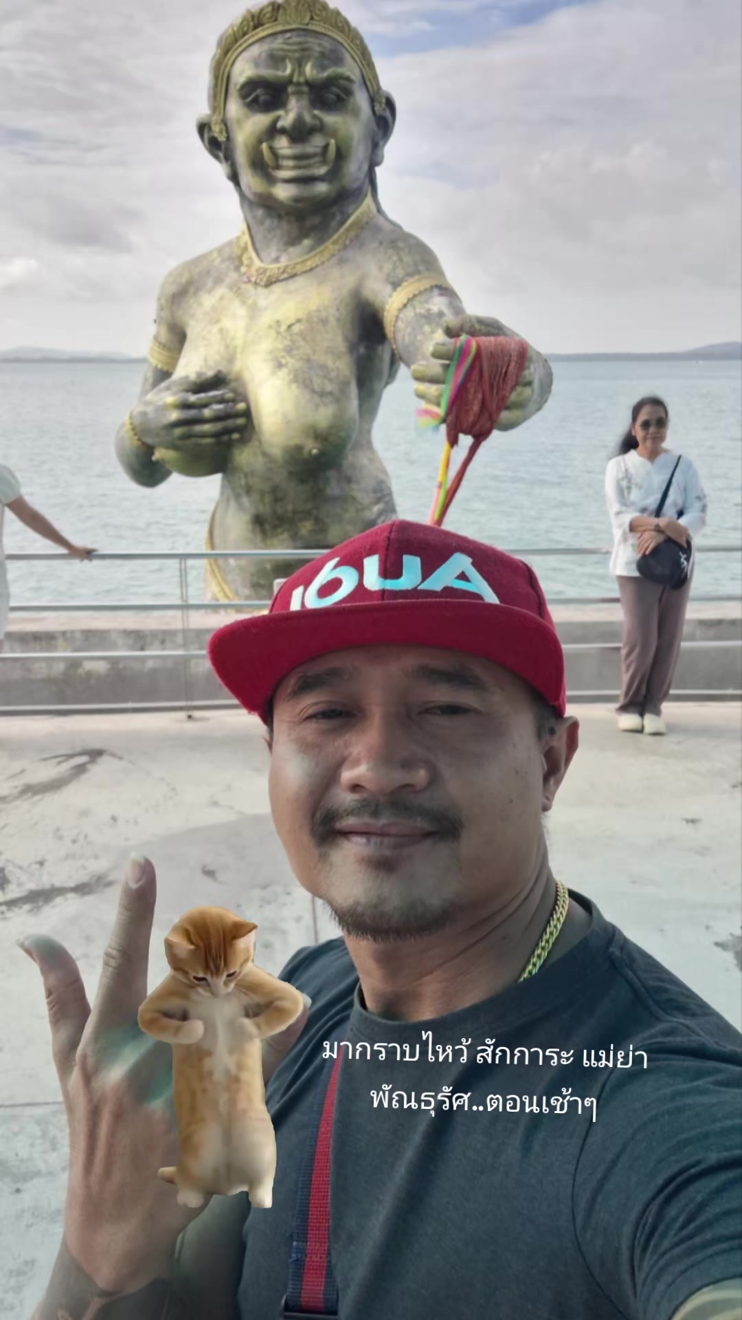 @Audibar kohsamed