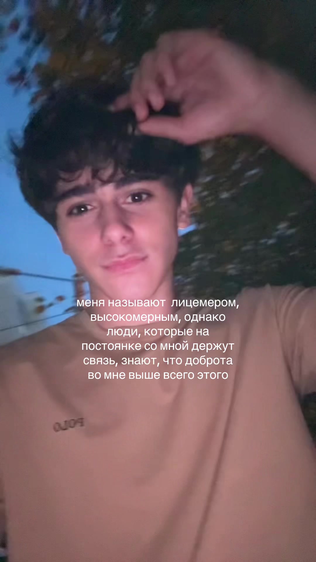 @тгк: дисквардов🇦🇲✌️