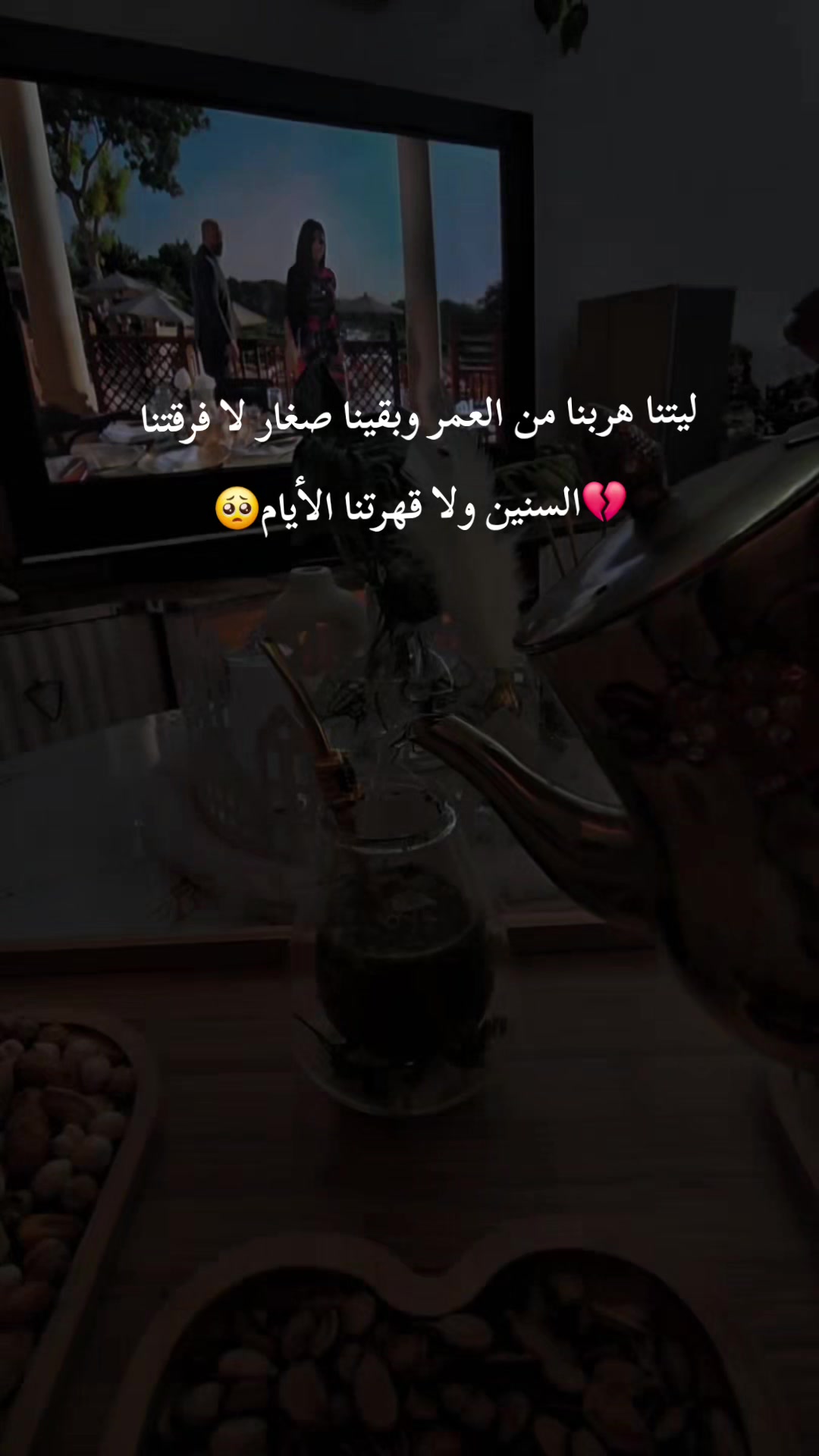 @🩷👸🏻H الملكة H👸🏻🩷