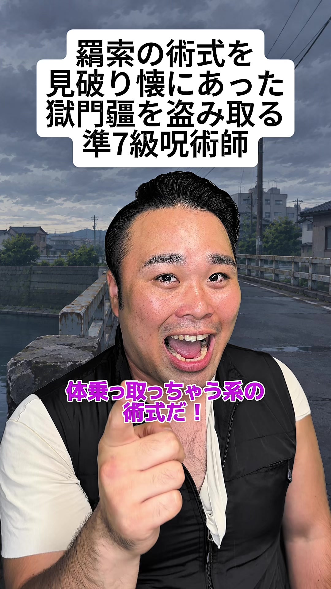 @ぐんそう