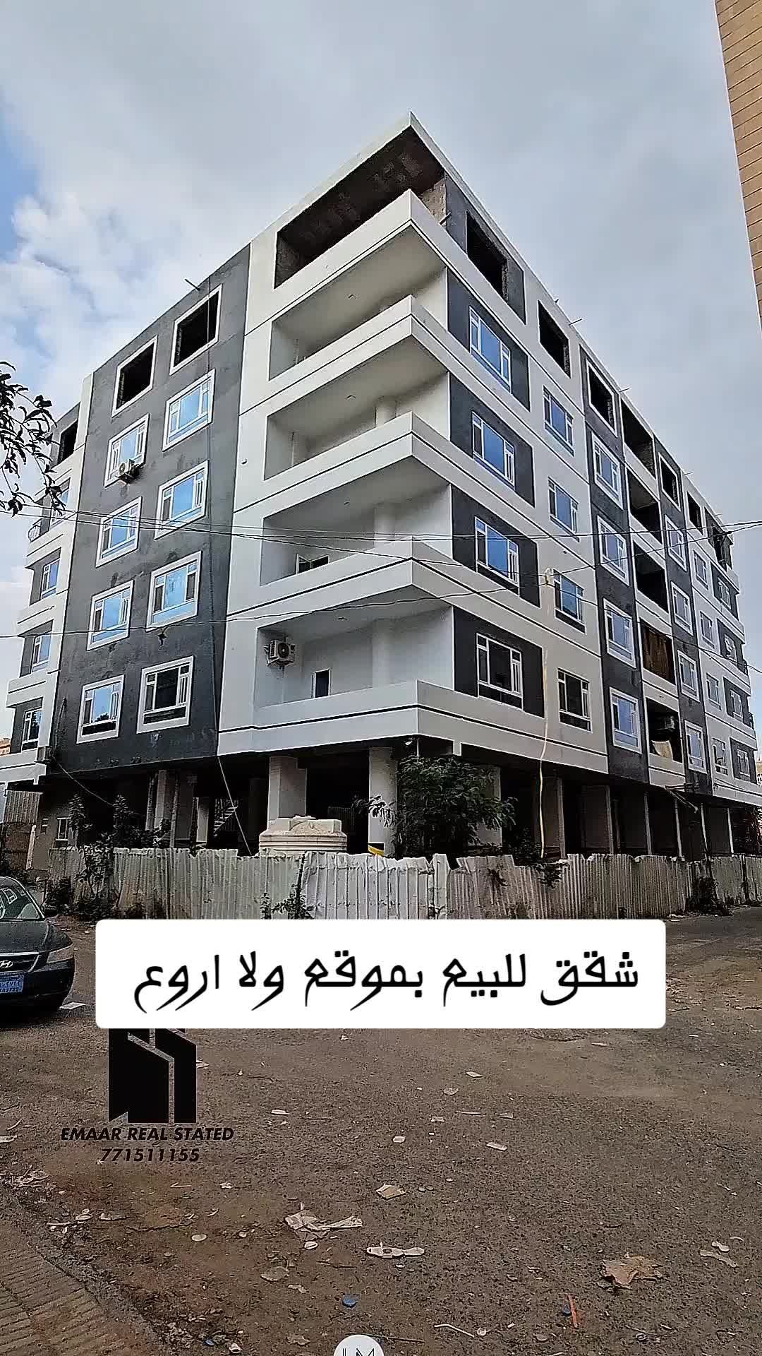 @EMAAR_REAL_ESTATE 771511155