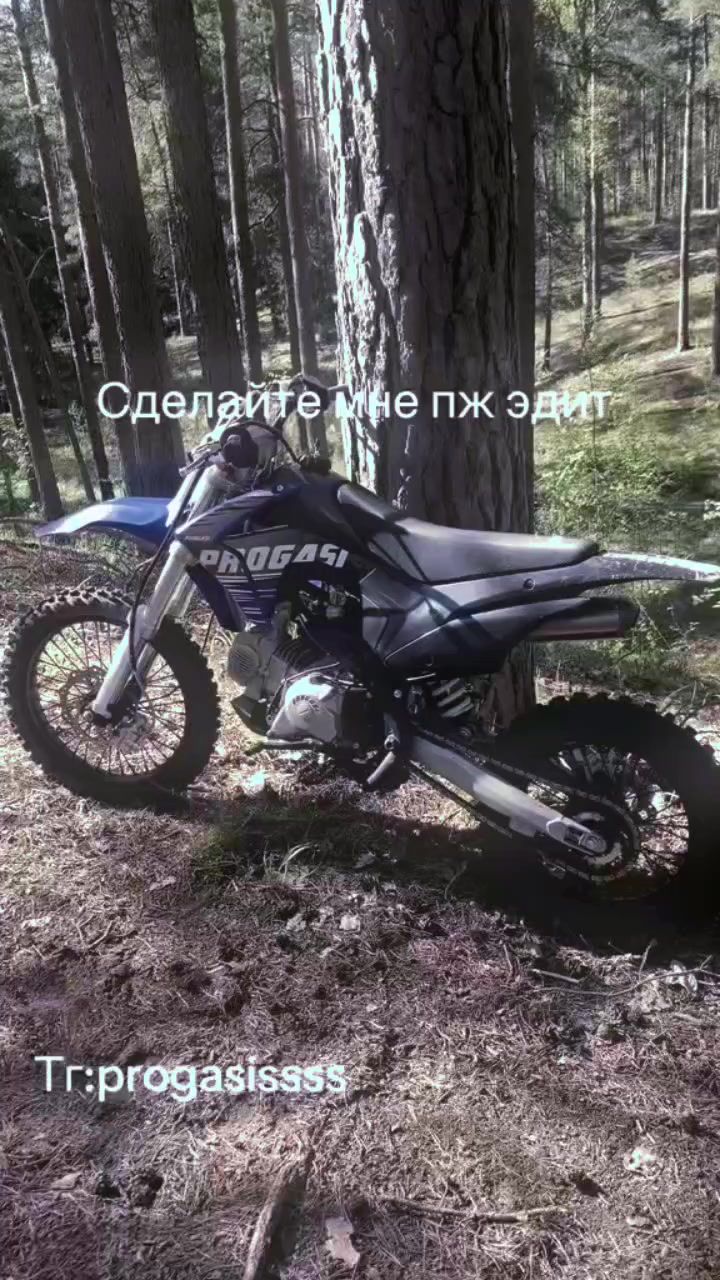 @wmena