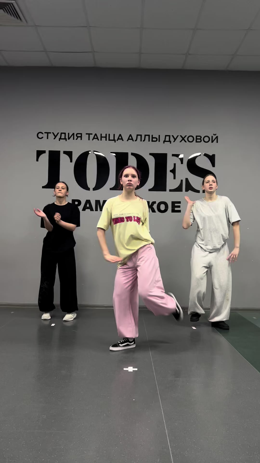 @Todes_Ramenskoe