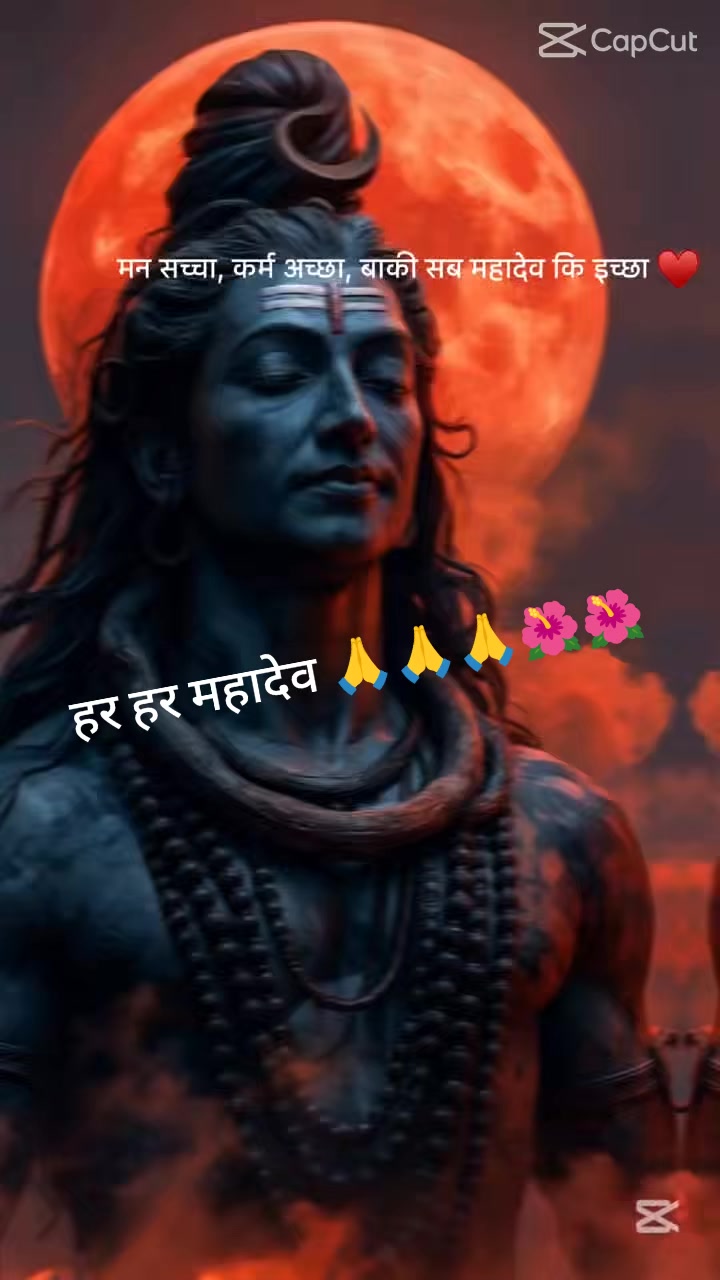 @Ranjana Shrestha10
