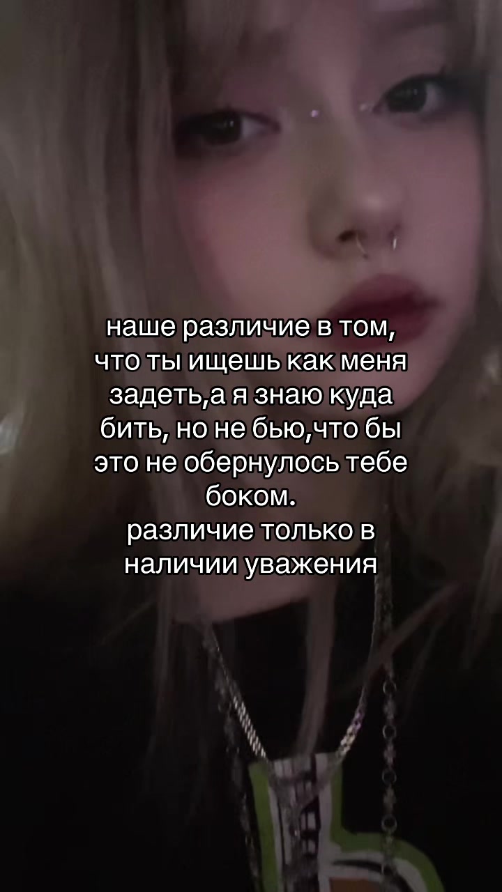 @ketstonit