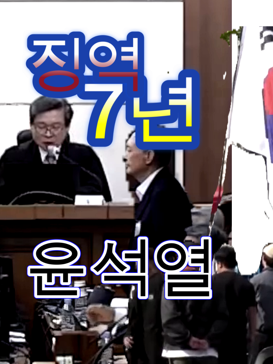 @개천용