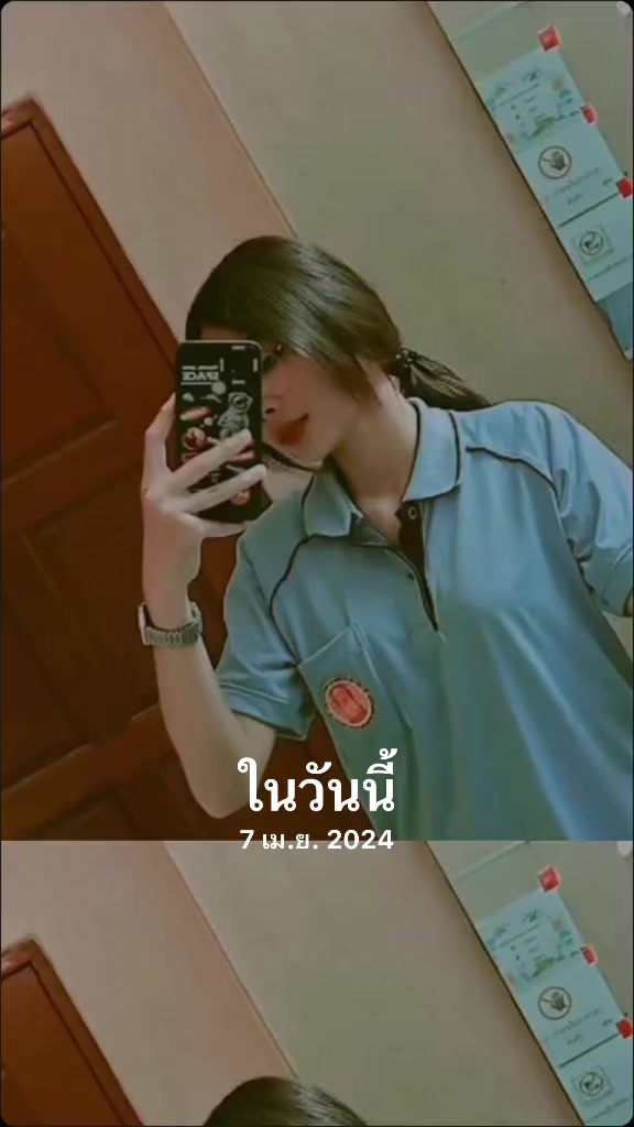 @𝑵𝒖𝒕𝒕𝒐♡🌻