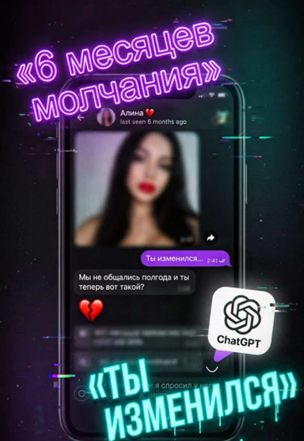 @Ai для всех