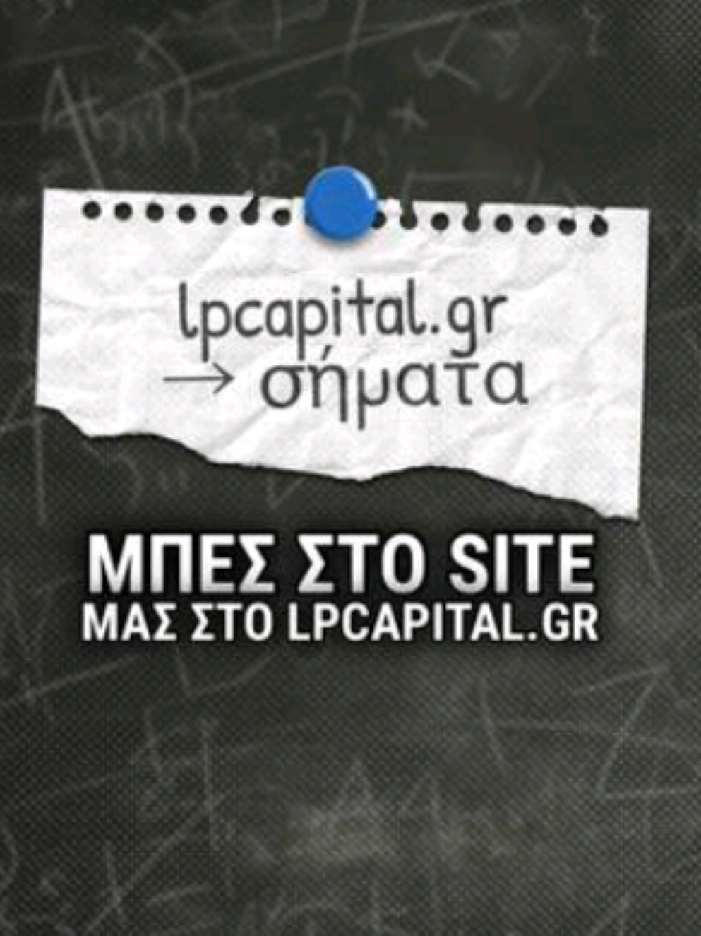 @Lazaros Papadopoulos