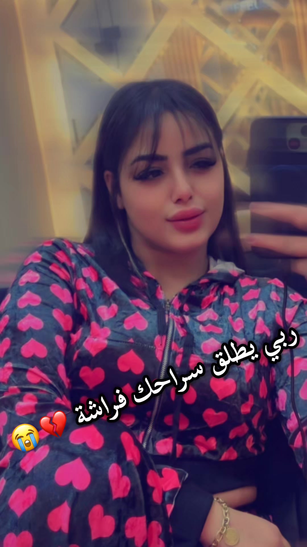 @𝘊𝘩𝘢𝘩𝘥_𝘰𝘧𝘧❗🦢🖤