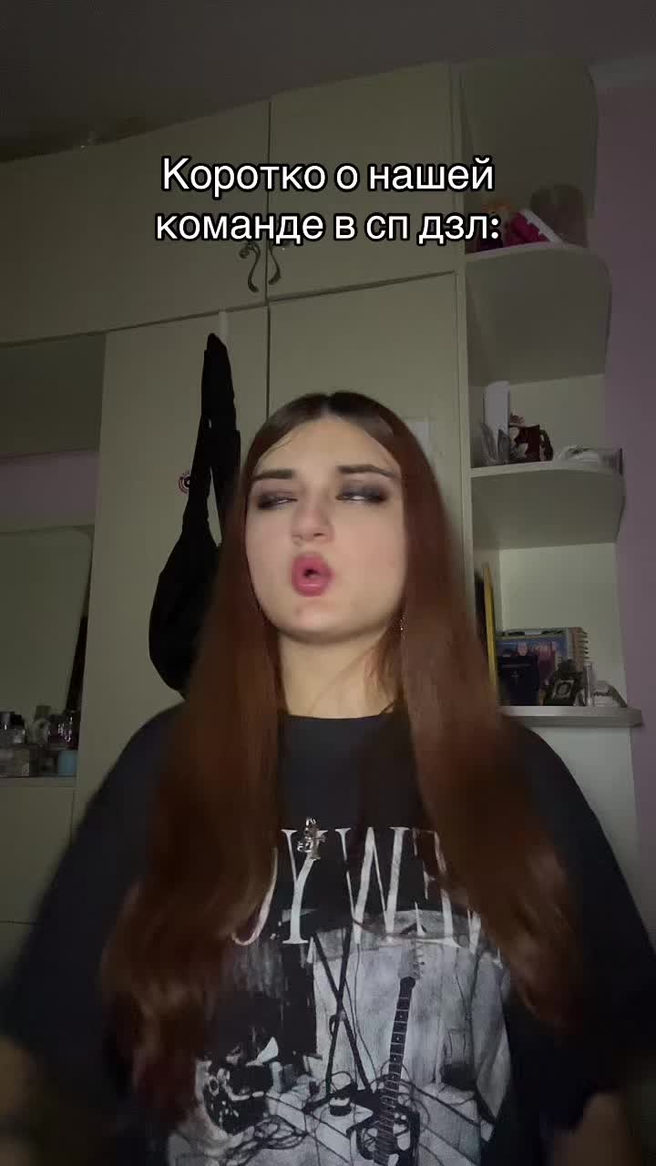 @ViviGreinch