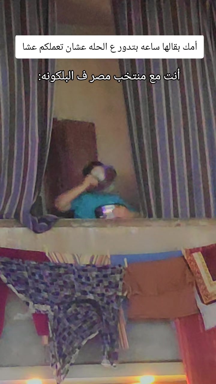 @الشيخ شنوده