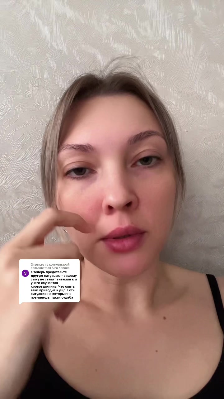 @ЖИЗНЬ ИСПЫТЫВАЕТ