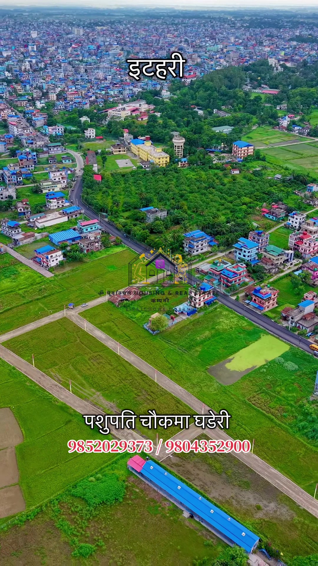 @Om purbanchal real estate