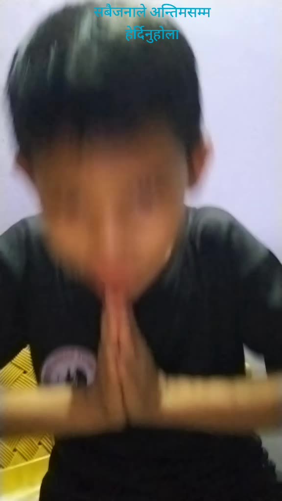 @Renuka