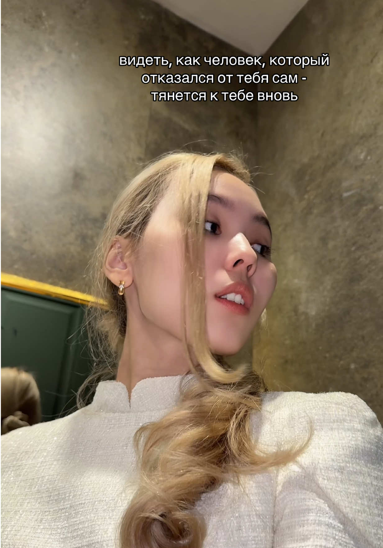 @🥀