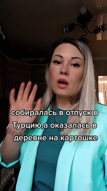 @🪬Анюта PVL14KZ🇰🇿