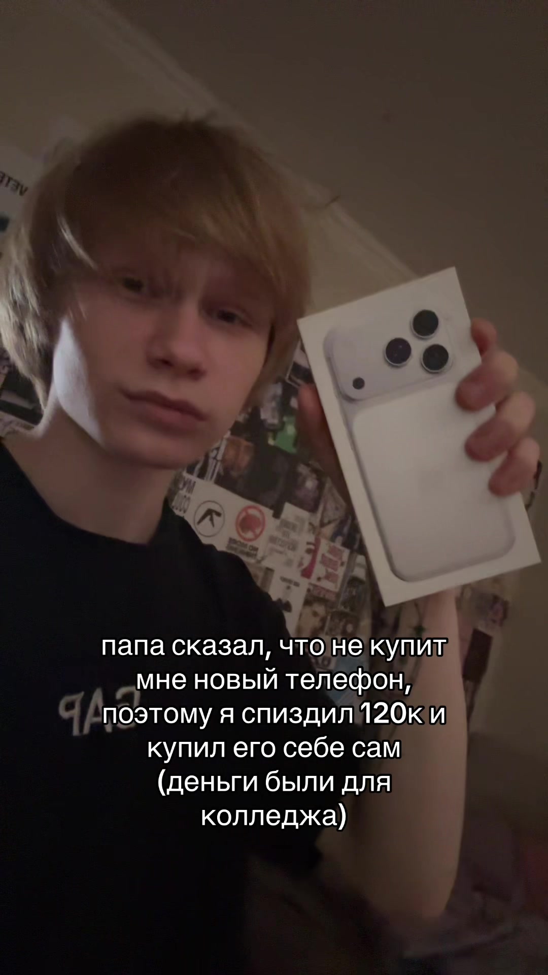 @санштайн