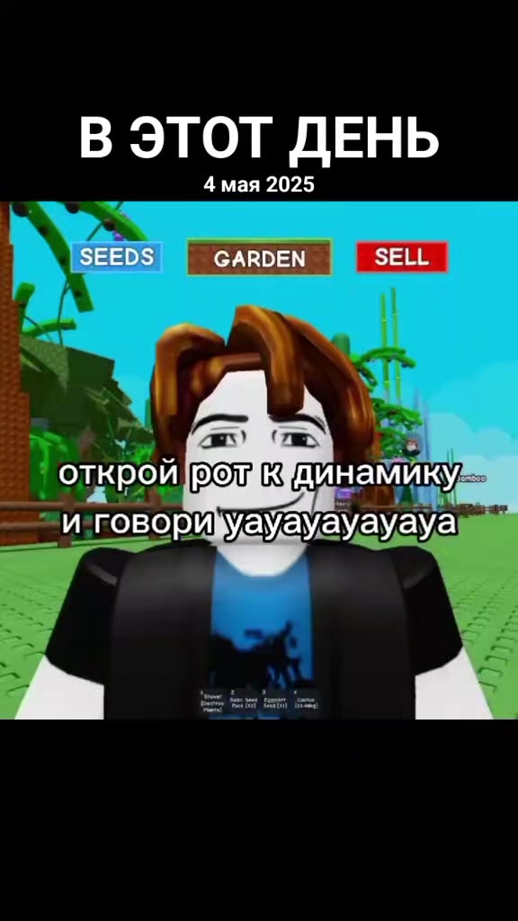 @тгк:Gostluw
