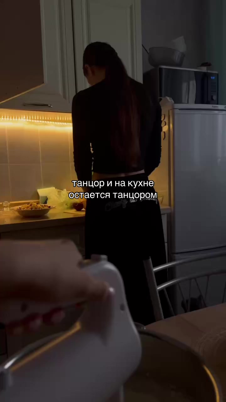 @тгк: dotyas_gym