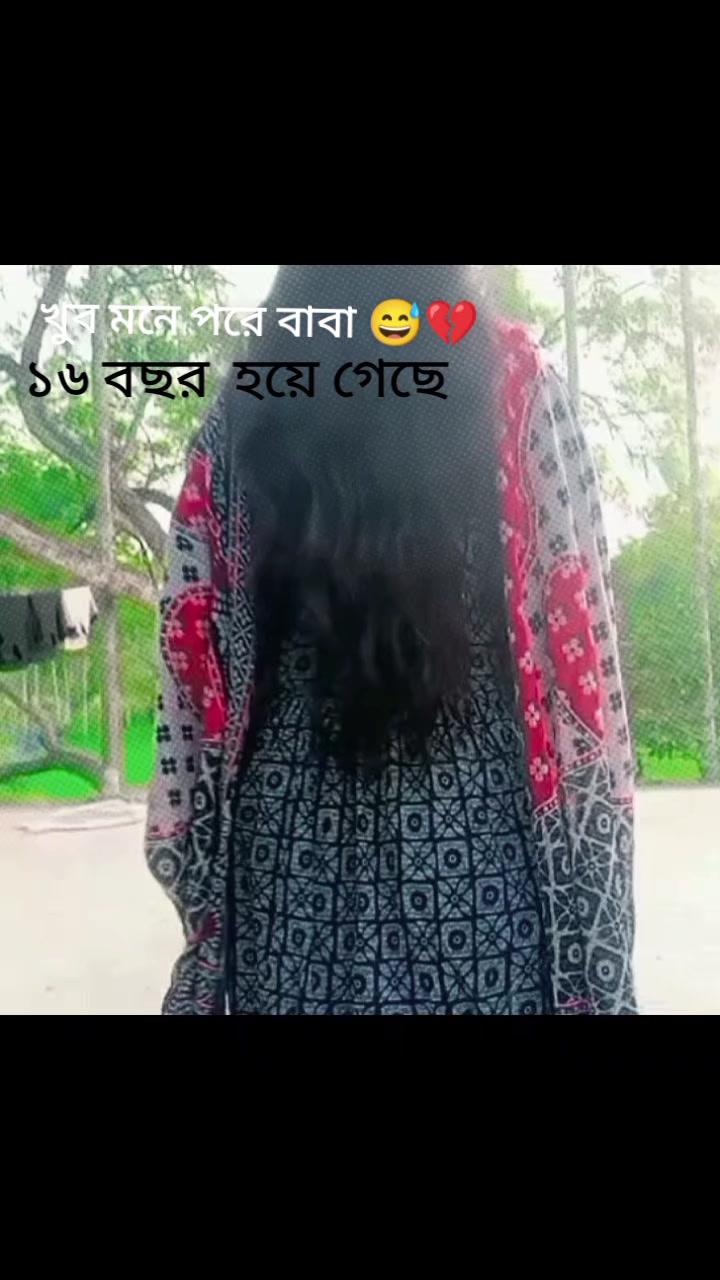 @đĻę§āŋ āĻ
āύā§āĻĒā§āϰā§āϰāĻŖāĻž āŋę§ đĻ