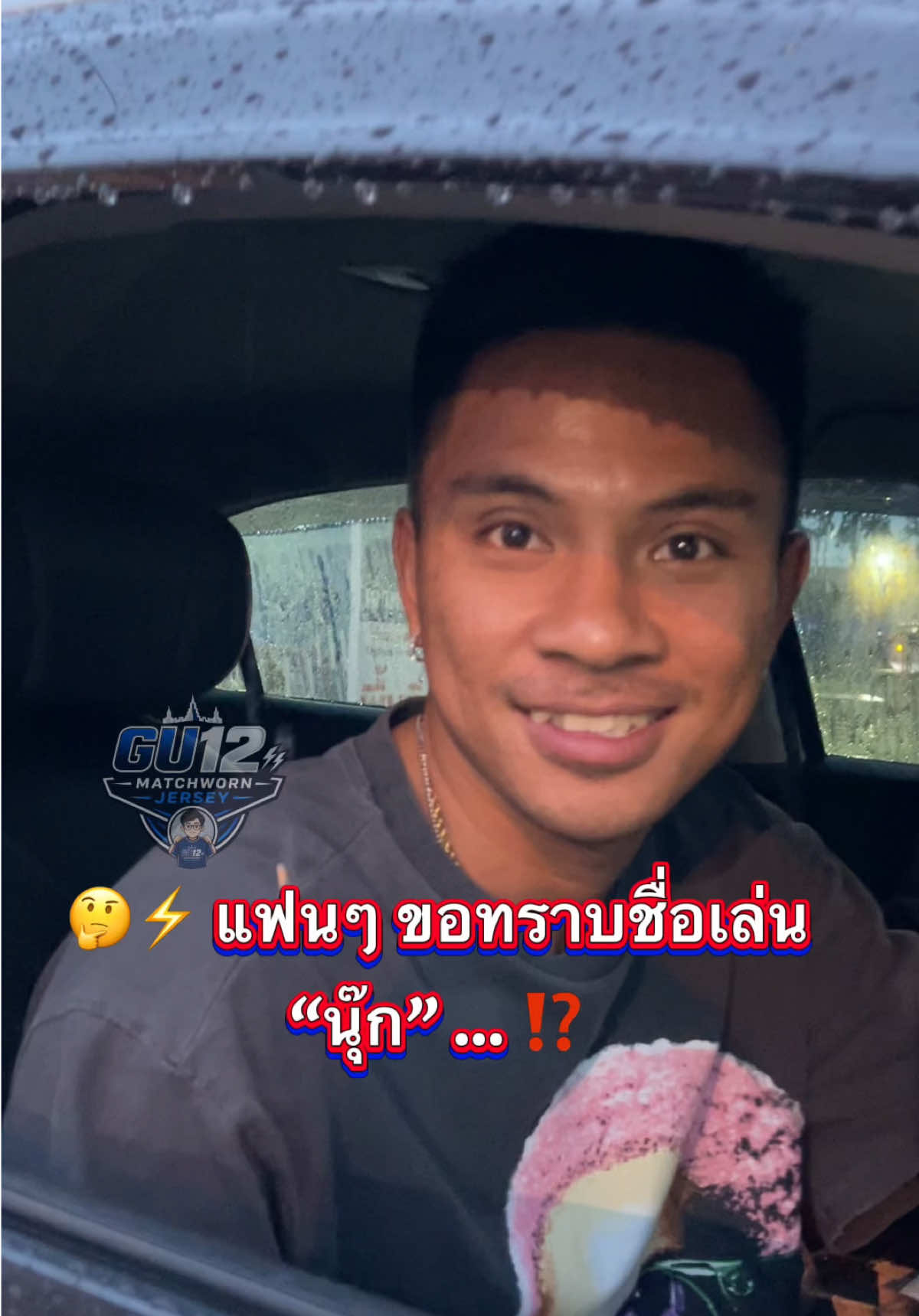 @bankloveit