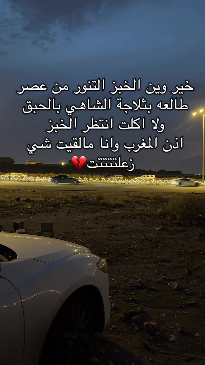 @نـور بيوتي🪄