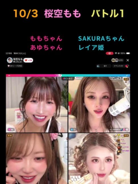 @アクエンアテン