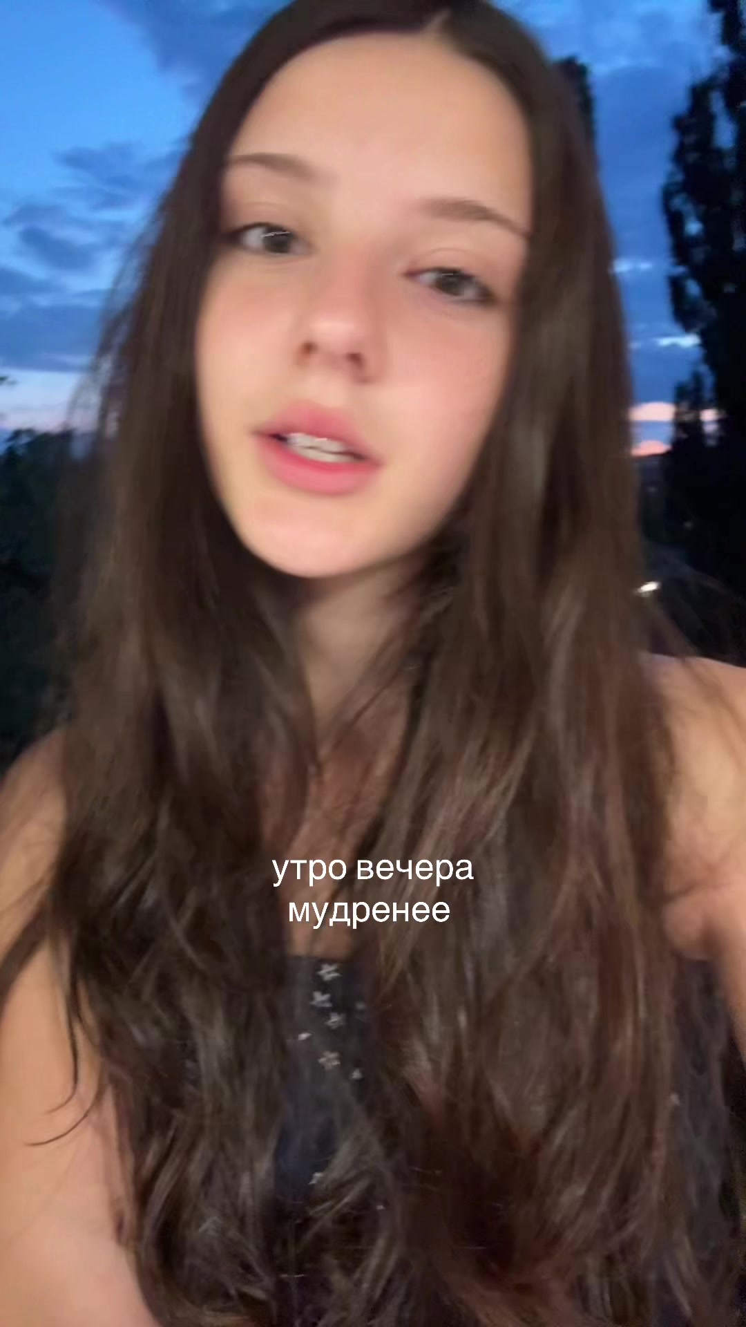 @тгк: аринажучка 🇺🇦