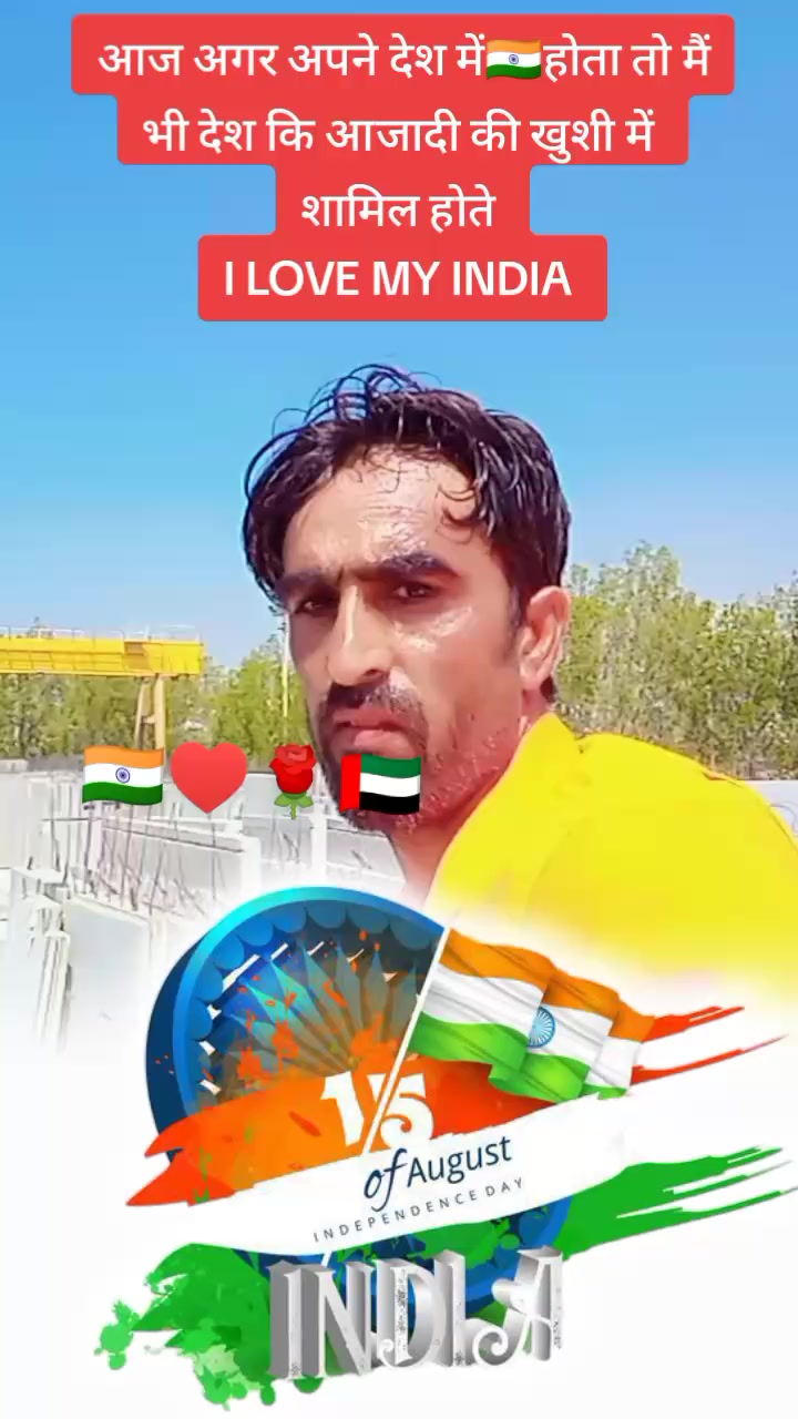 @rangrejboytain20653