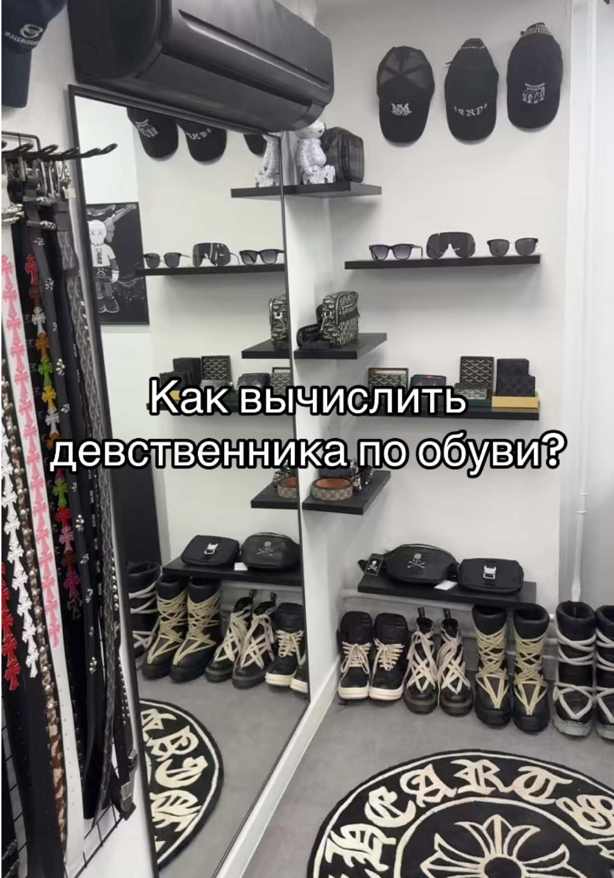 @Chrome Street