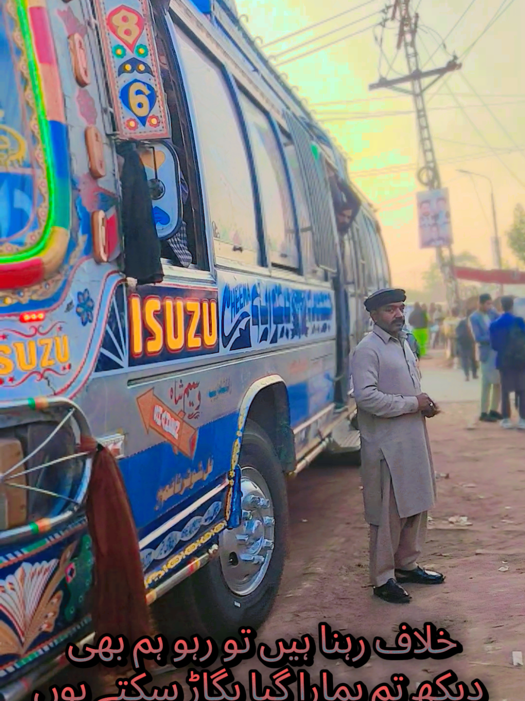 @ابراہیم گجر🇪🇺🇨🇦