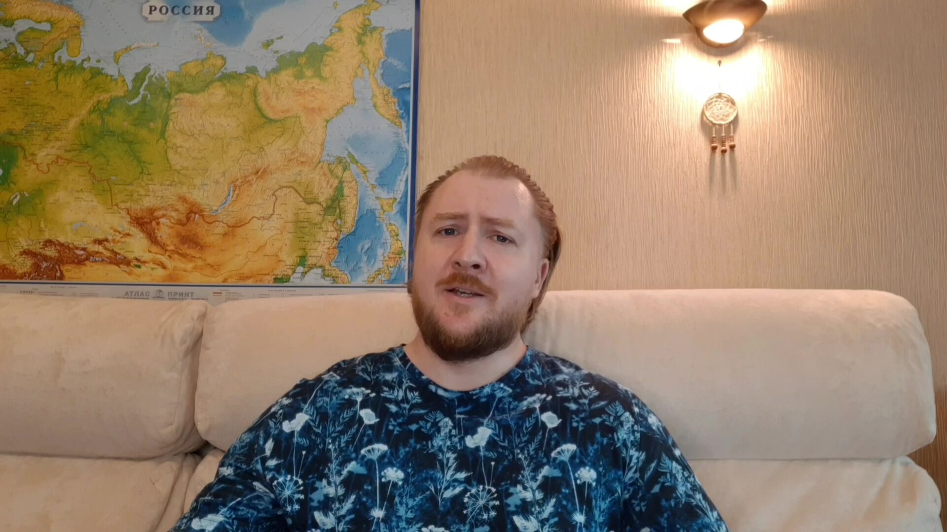 @Илья Пронин