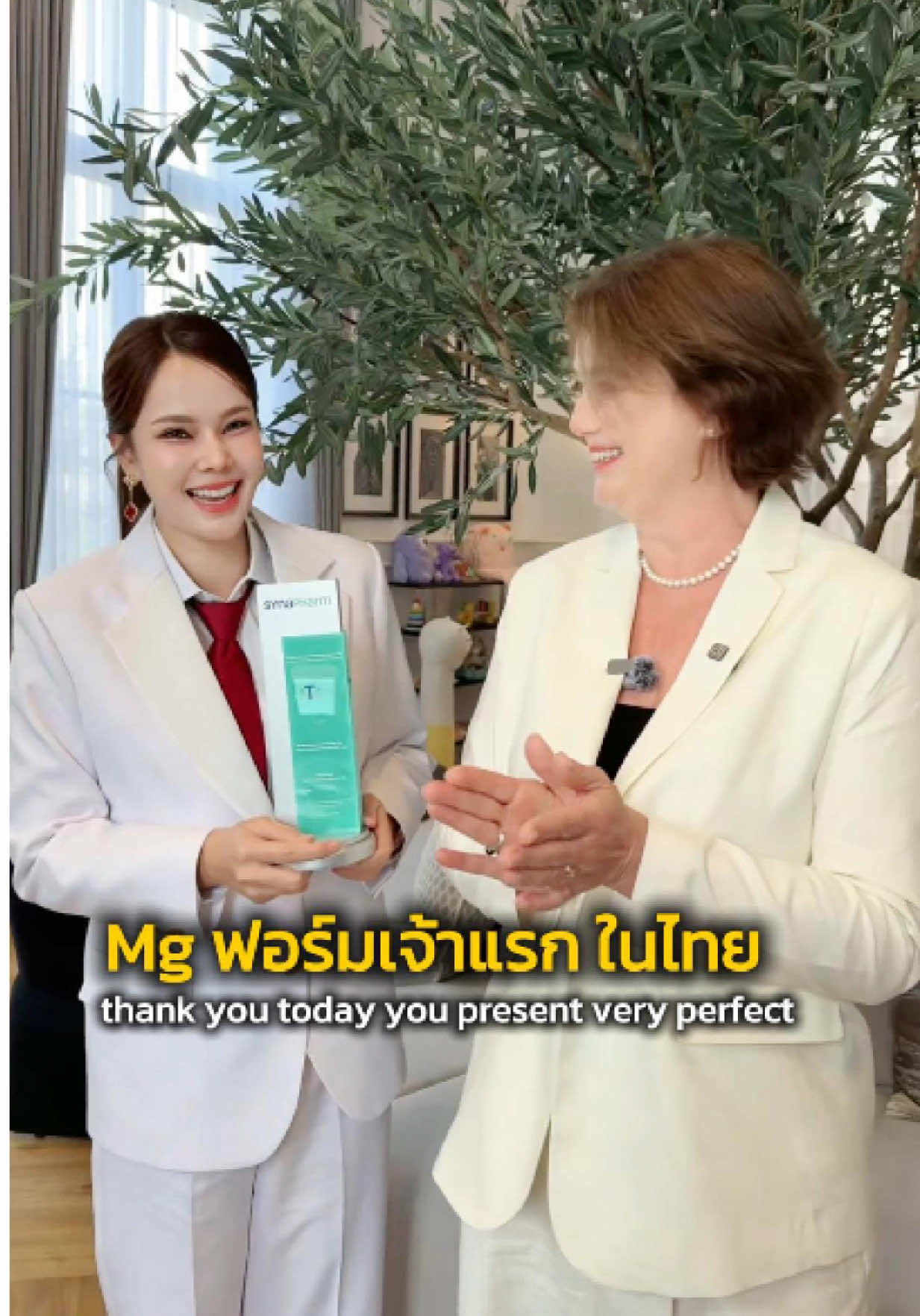 @CEO KO RICH