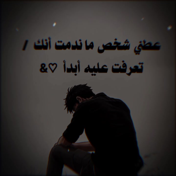 @♡إمـيــ♕ـــࢪ KING