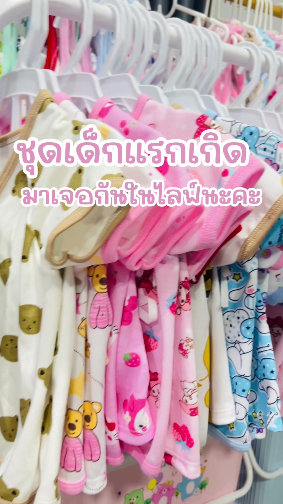 @She_aom1993