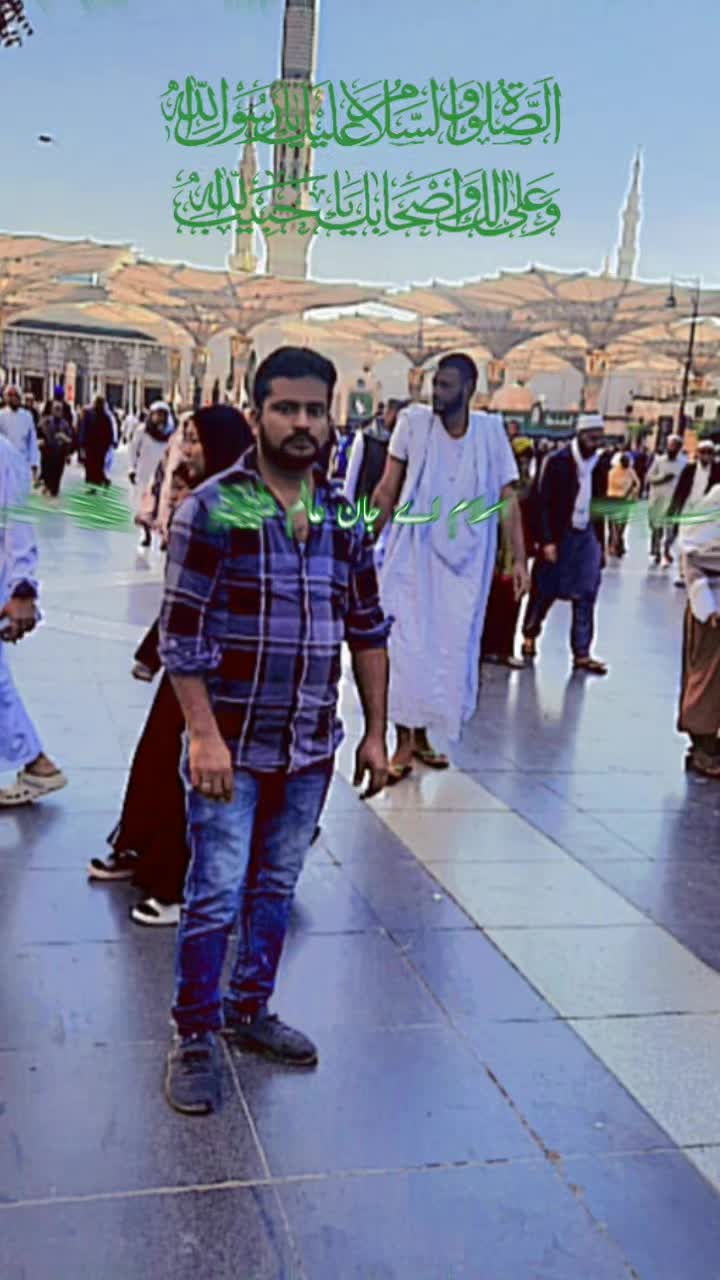 @abdulazeem5913