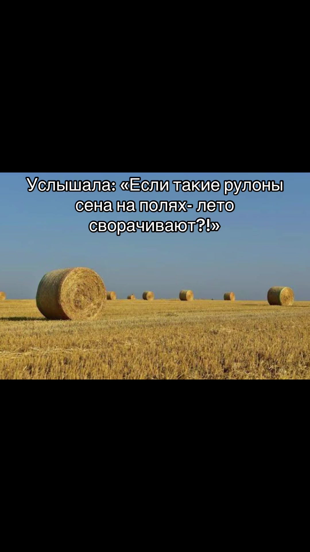 @Юлька