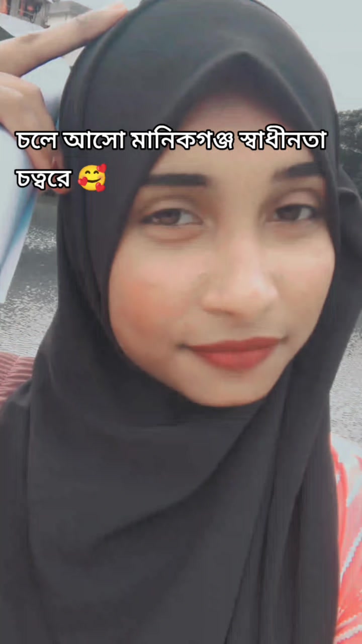 @🙃জাতির ভাবি🙃
