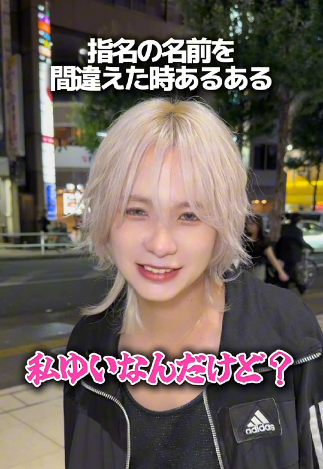 @みゆき 【YGGDRASILL本店】