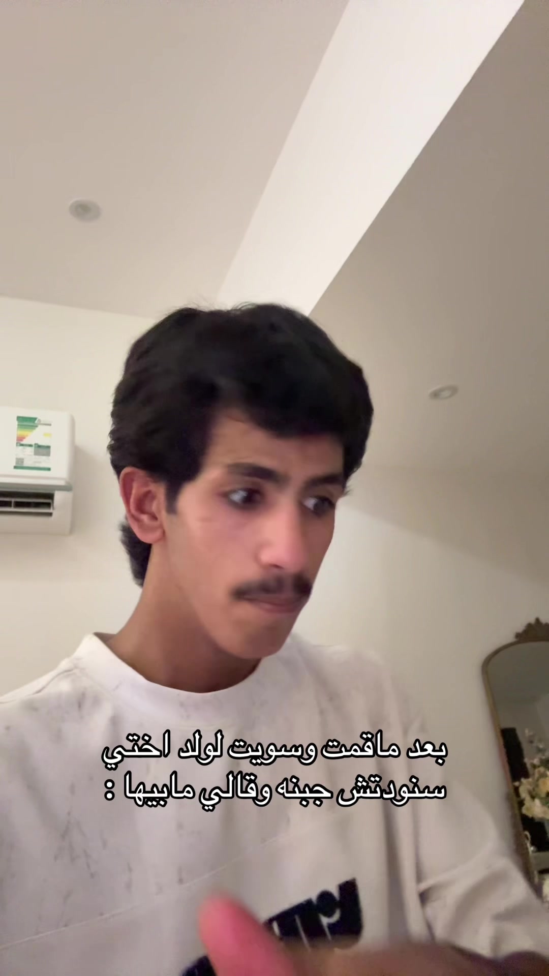 @إياد الحربي