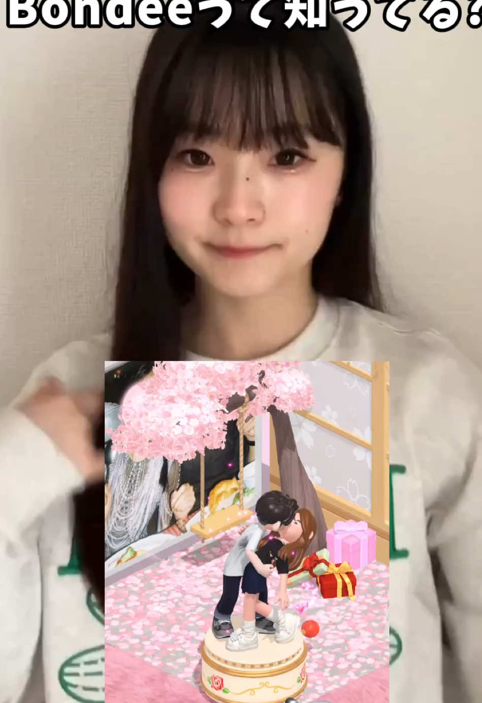 @たくみ