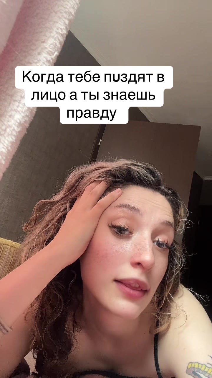 @Презент симпл