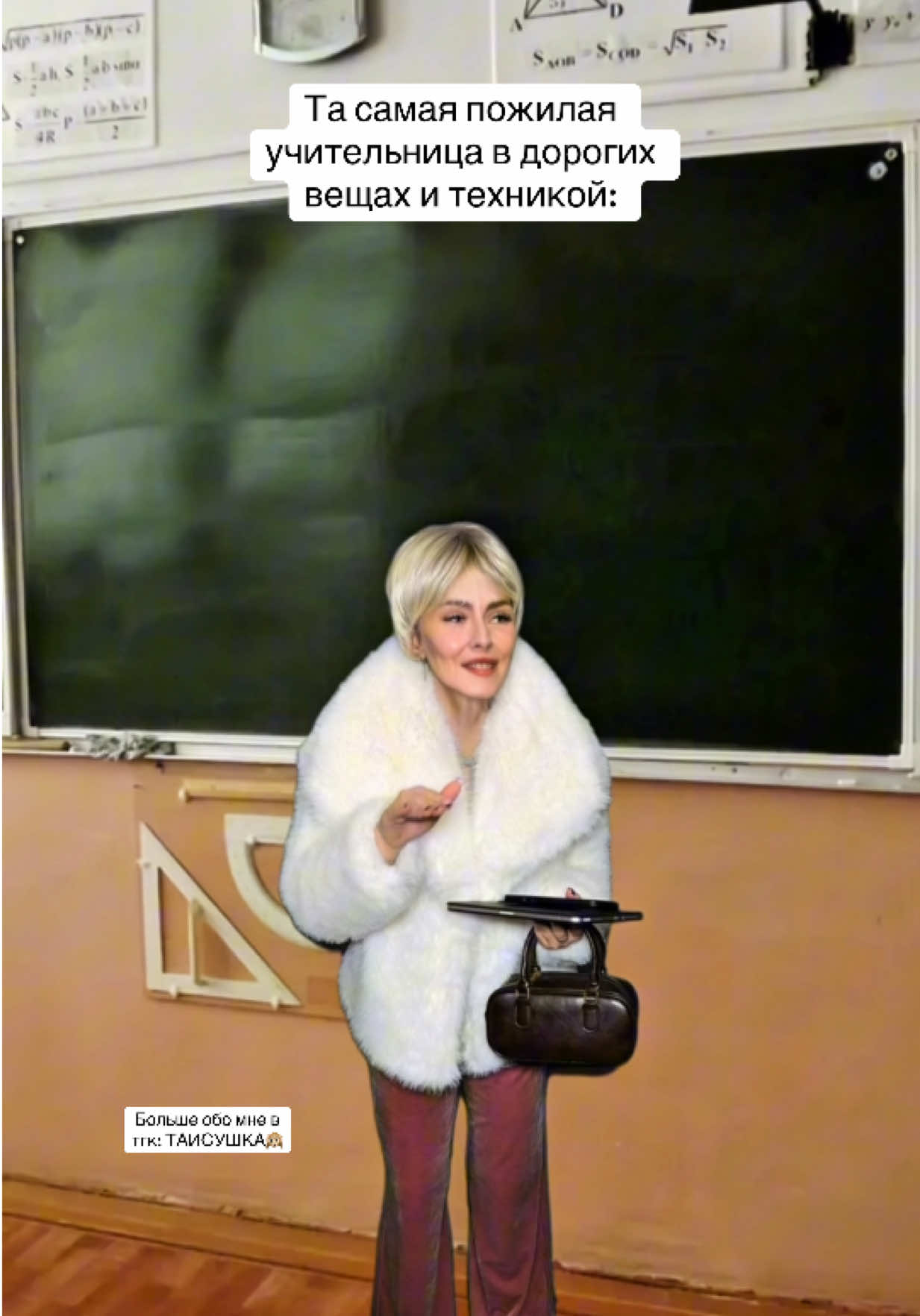@ТАСЕНЬКА🐒