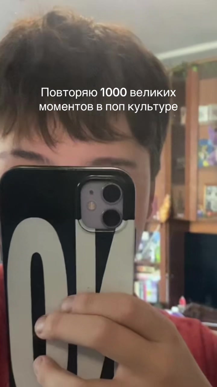 @DeVlad