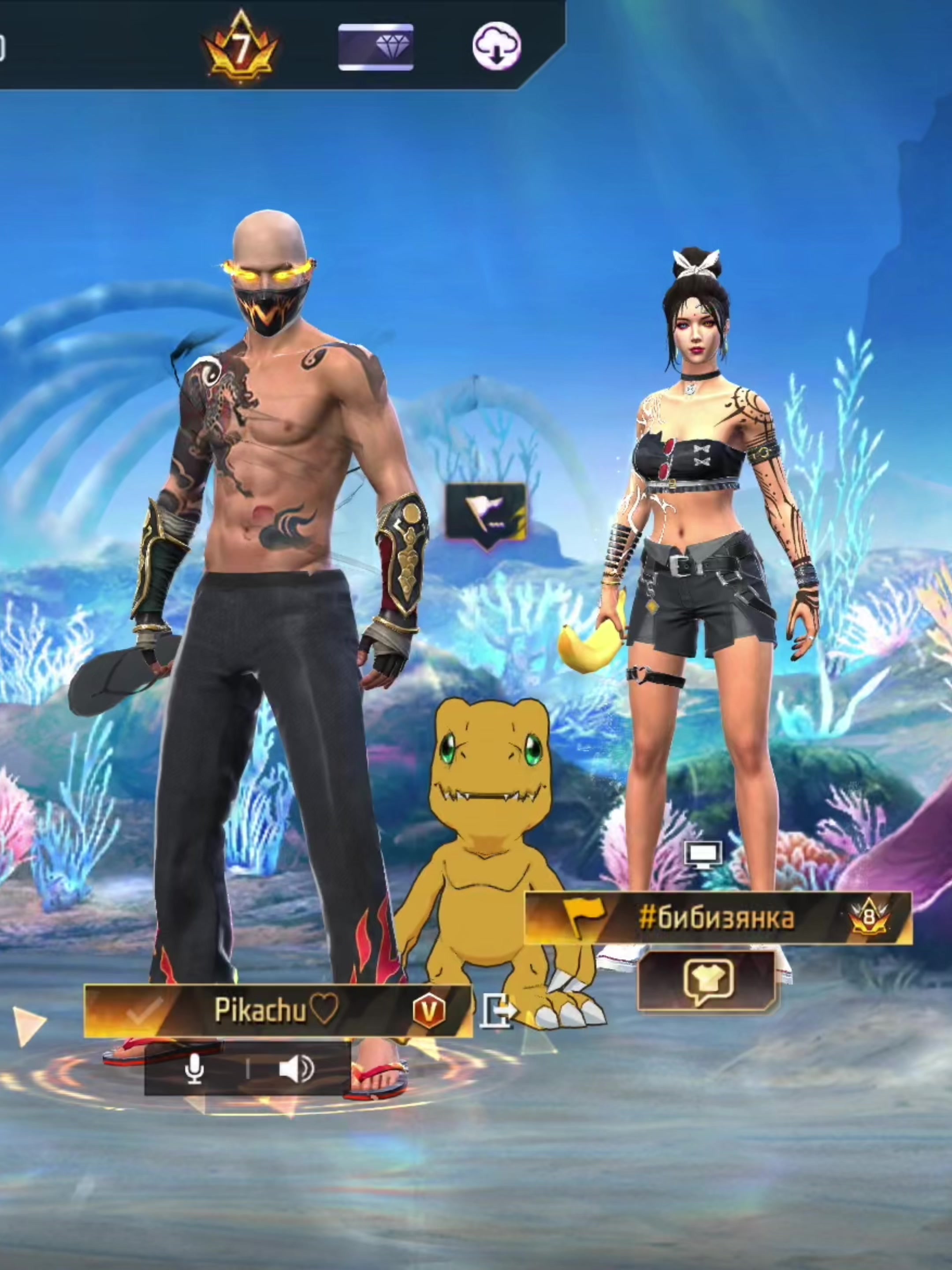 @PIKACHU
