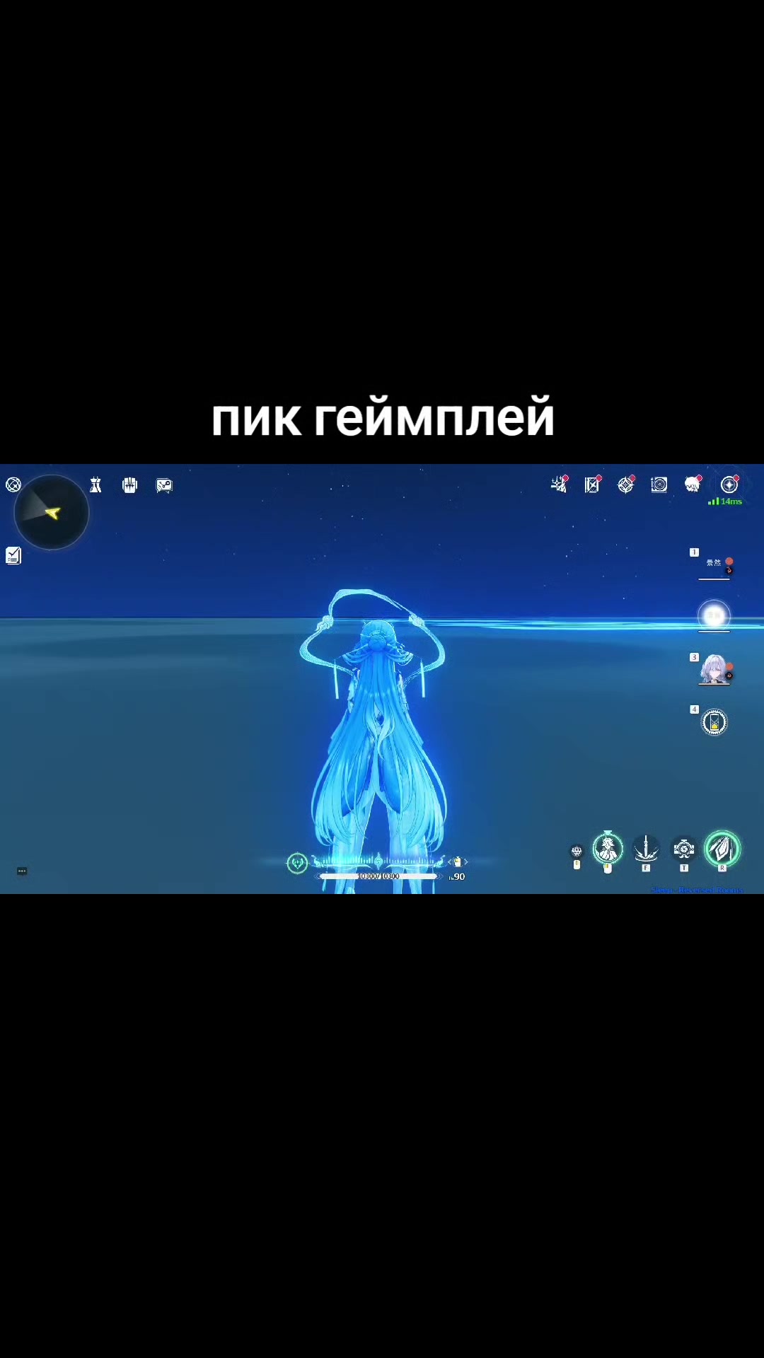 @бутерброд